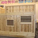 웰빙휴게실 이미지