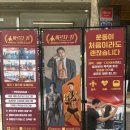 바르다짐 | [바르다짐]대방역헬스장 원이삭 트레이너 1:1 PT후기 (스티프데드리프트)