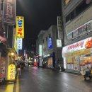 키다리치킨 이미지