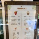 베이커디