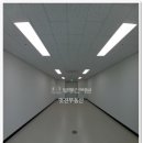 더프론트공인중개사사무소 네이버블로그