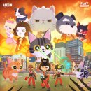 플레이투개더 이미지