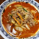 보배반점 야탑점 이미지