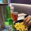 소주노래주점 올레 | 계양구 새로 생긴 술집 월야주점, 등갈비김치찜+골뱅이소면 내돈내산