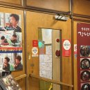 명동면옥 | 을지로역 맛집 찾는다면? 명동냉면 맛집으로 유명한 강남면옥 명동점 방문 후기