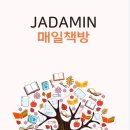 책방문 이미지