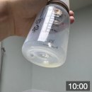 파티마여성병원 | 시지 파티마 여성병원 제왕절개 출산후기 4일차, 5일차 후기(젖몸살의 시작..)