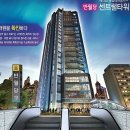 센트럴 메디칼 이미지