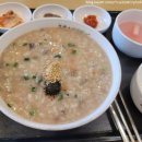 본죽(문정로데오점) 이미지