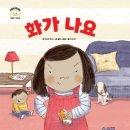 책 읽는 교실 이미지