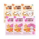 (주)개미식품 이미지