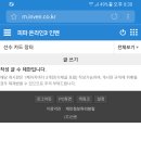 따당PC 이미지
