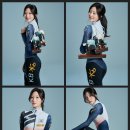 이유빈 카카오 검색결과