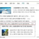 일곱난장이