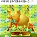 사색 이미지