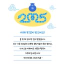 스타태권도 네이버블로그
