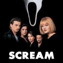 1996 | <스크림(1996)> 후기