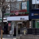 준포토 네이버블로그