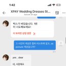 예쁘죠 | W. 알리 유색 드레스 블루 성공과 실패 후기 / 착용샷 많음