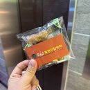 S&J지압힐링안마원 이미지