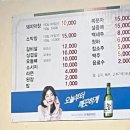 산호대로25길-3 이미지