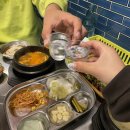 [서울 영등포] 영등포역 후문 고깃집 연탄시대 내돈내산 후기