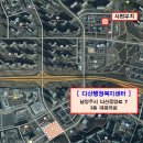 다산 공영주차장 이미지