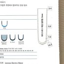 중앙보조기 이미지