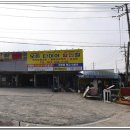 프라자종합자동차정비 이미지