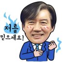 이브레인컨설팅