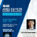 부산정보산업진흥원 이미지