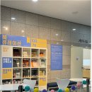 시립박물관 2층 이미지