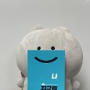 [비대면 의류수거] 20벌의 옷만 있다면 너도 리워드...중인 리클 이용 솔직 후기 (광고X, 매입금 공개)