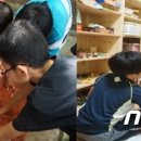 동작아이존 이미지