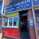 크랙치킨(crack chicken) 네이버블로그