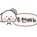 리얼펍살얼음맥주 이미지