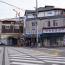 하대동272 이미지