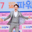 붐 카카오 검색결과