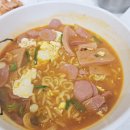 내가왕이라면 | 역삼 혼밥 라면 맛집 "내가 왕이라면" 방문 후기