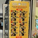 덮밥우화 이미지
