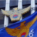 남중동-38 이미지