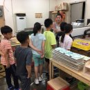 희망찾는마을목공소협동조합 이미지