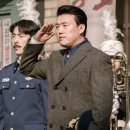 신광회
