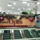 다인공방 이미지