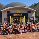 대영유치원(논공대영) 이미지