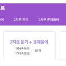 휴리드