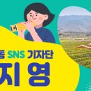 블루샥 하동점 이미지