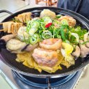 흥부네전골 이미지