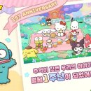 (주)라이즈웍스