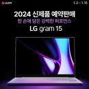 씨앤에프(CNF) 이미지